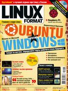 Linux Format + DVD-