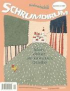 SCHRUMDIRUM   