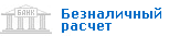 beznal.gif