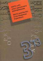 ���������� �������� ������