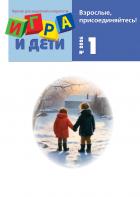 ���� � ����