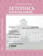 �������� ����������