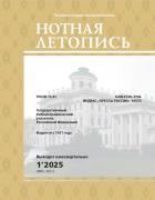 ������ ��������