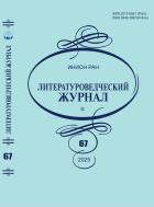 ������������������� ������. ������������� ����������