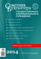 �������� ���������� ���������������� � �������������� ����������