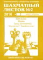 ��������� ������