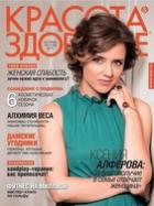 ������� & ��������