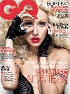 Gentlemen`s Quarterly / GQ Россия