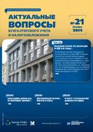 ������: ������������� ���� � ���������������(�������)