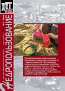 ���������������� - ��I ���