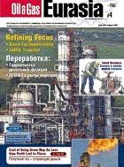    /Oil&Gas Eurasia