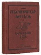 ���������� ������� ���������