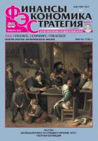 ���: �������. ���������. ���������