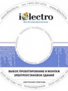 �����, �������������� � ������ ���������������� ������ �� CD