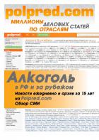 �������� � �� � �� �������