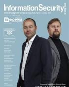 Information Security/ Информационная безопасность