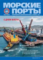 ������� �����