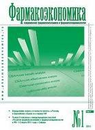 ����������������. ����������� ���������������� � ��������������������