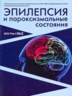 ��������� � ��������������� ���������