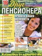 ���� ����������