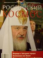 ���������� ������