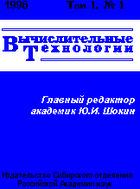 �������������� ����������