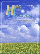 ���� ��������