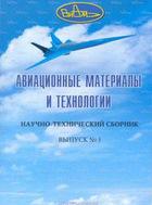 ����������� ��������� � ����������. ������-����������� �������