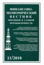 ��������� - ������������� ������� �������� � ������� ��������������