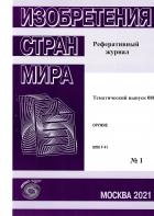 ������ (������)