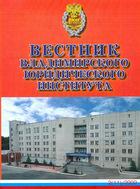 ������� ������������� ������������ ���������