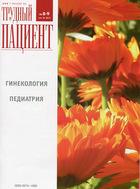 ������� �������