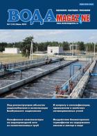 ���� magazine