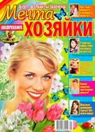 ������ ����������� (�� ������� �����)