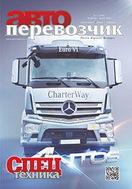 ��������������. �����������