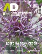 ����������� ������