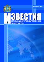 �������� ���-��������� ���������������� ������������. ����� ������� � ����������