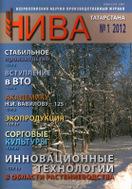 ���� ����������