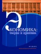 ���������: ������  � ��������