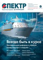 �������������� ������