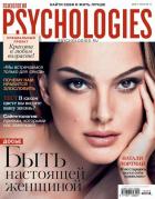 PSYCHOLOGIES / Психология
