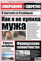 ���������� ��������