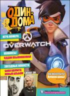 ����� �� ���� ����