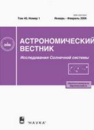 ��������������� �������