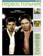 �������������