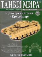 ����� ����