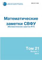 �������������� ������� ����