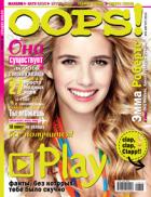 Oops! / !