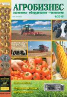 ����������: ��������� - ������������ - ����������