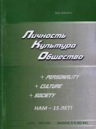 ��������. ��������. ��������